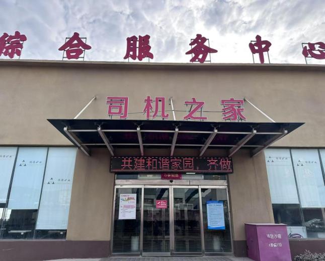 201914eb403f5cc77446e2f45f5d738